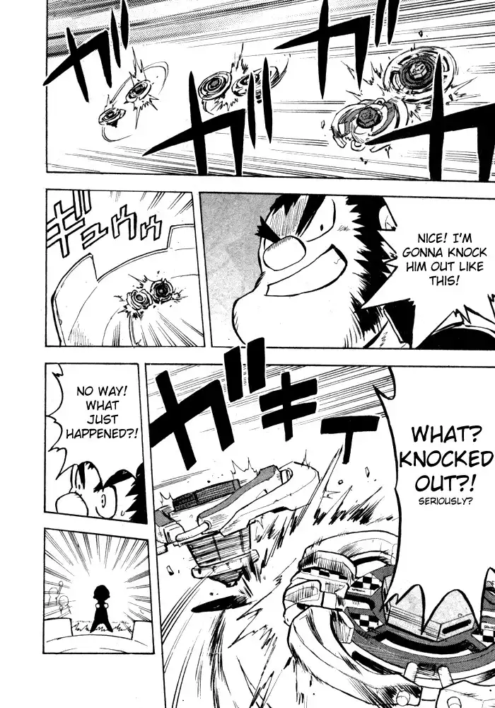 Metal Fight Beyblade Chapter 1 16